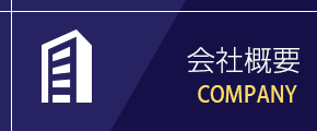 icon_01