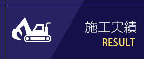 icon_03